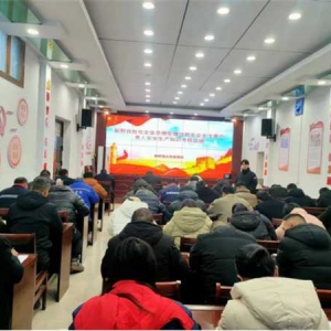 新野县危化企业及烟花爆竹批发企业主要负责人安全生产知识考核圆满结束
