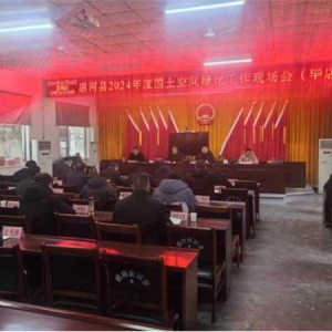 唐河县：新春添新绿  国土绿化正当时