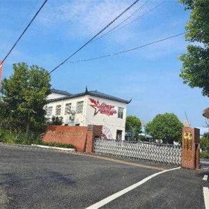 方城县博望镇： 安全生产培训让“博彩”更出彩