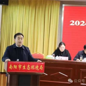 南阳市生态环境局淅川分局：牢记嘱托 勇担使命 谱写淅川水质保护新篇章
