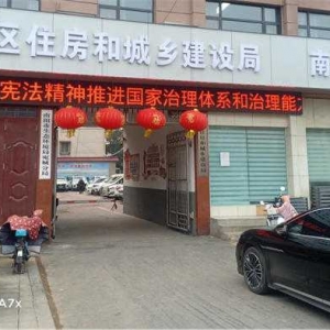 南阳市生态环境局宛城分局深入开展普法宣传