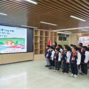 西峡县城区第四小学：走进社区开展“学雷锋·文明实践我行动”主题活动
