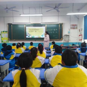 遂平县第二小学举行“开学护苗第一课”主题教育活动