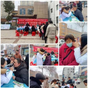 【营商环境】淅川县商圣街道卫生院开展了爱耳日义诊宣传活动