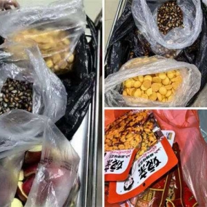唐河县精神卫生康复医院： 患者送“礼”表感谢，医患情真暖人心