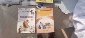 南召县石门乡卫生院：积极参与“仲景文化宣传月”活动