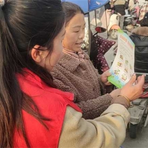 桐柏县城郊乡：多措并举开展反邪教宣传活动