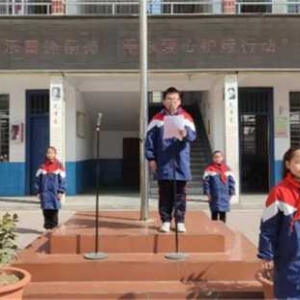 唐河县第三小学开展植树节系列主题活动