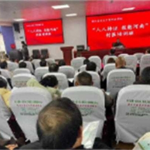 2024年度乡村基层卫生人才能力培训班在淅川县卫校举办