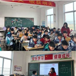 奋楫笃行，研启新“颜”——罗山县楠杆镇中心学校东校区开展语文听课周活动