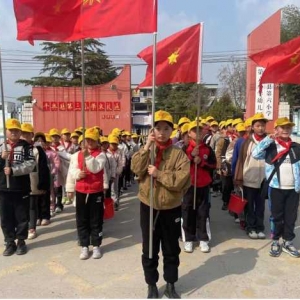 雷锋精神“植”于心，相约春日“趣”研学——平舆县古槐六小开展“学雷锋”志愿服务暨春季实践研学活动