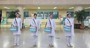 唐河县人民医院“互联网+护理服务”解决居家患者护理难题