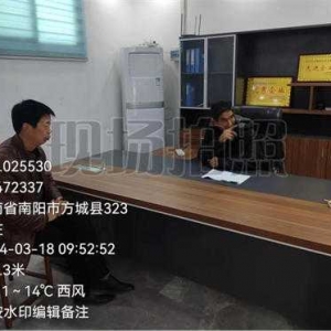 方城县拐河镇扎实做好“万人助万企”工作