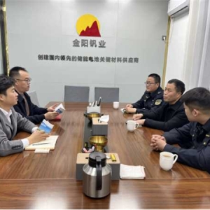 南阳市生态环境局淅川分局：春风送法话绿色 法治护航促发展