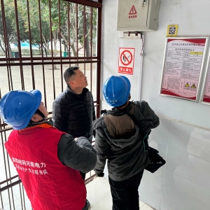 国网河南平顶山华辰供电公司：“电保姆”护航校园用电安全