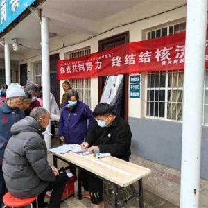 （优化营商环境）南阳市宛城区黄台岗镇卫生院开展结核病防治知识宣传活动