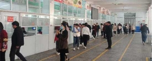 方城县古庄店镇第一初级中学： 不负好“食”光，“味”爱助成长