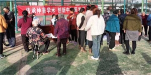 淅川县寺湾镇卫生院：传承仲景学术 创新中医药发展