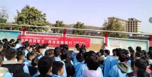 淅川县第二医共体【老城镇卫生院】开展2024年世界防治结核病日主题宣传活动