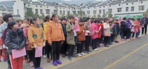 淅川县第三医共体西簧乡卫生院： 开展近视防控宣传月 营造优质营商环境