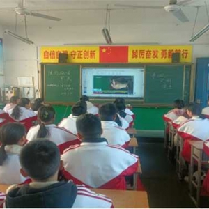 西峡县城区二中：开展系列"防范校园欺凌"主题教育活动