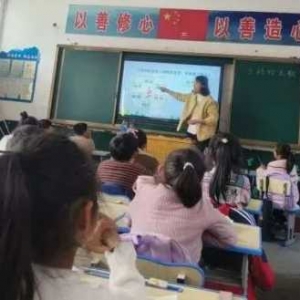 立足课堂，共同成长——确山县第二小学开展“低年级语文”生本课堂展评活动