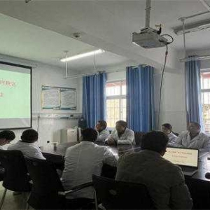 淅川二院滔河院区开展DIP付费知识培训会