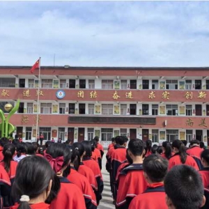 清明祭英烈  薪火永相传 ——遂平县第一小学开展以“2024铸魂.清明祭英烈”为主题的系列教育活动