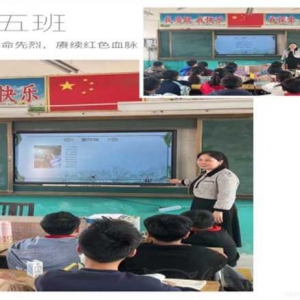 方城县四里店镇第一中心小学：缅怀革命先烈 赓续红色血脉