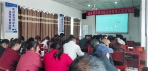提升安全技能，民政服务机构安全生产培训再升级