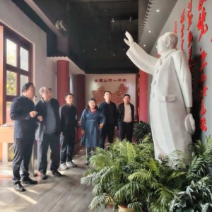 追寻红色记忆 传承红色基因：赵明仁实地调研确山县红色文化资源
