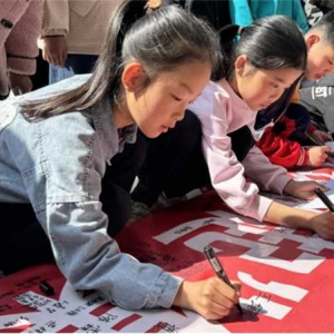 方城县古庄店镇第一小学:珍爱生命防溺水 齐心协力保平安