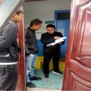 南阳市生态环境局淅川分局：多措并举扎实推进危险废物信息化管理工作