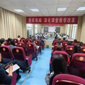 南阳市唐河县第一小学名校长工作室第一次研修活动纪实