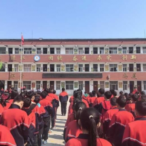 交通安全进校园 守护平安成长路——遂平县第一小学开展交通安全进校园活动