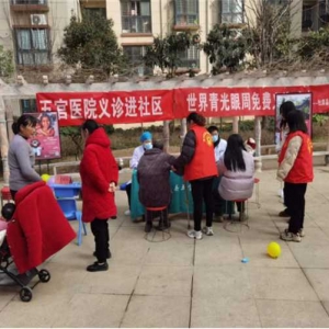 社旗县潘河街道：义诊服务进社区 志愿服务我先行