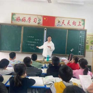 方城县古庄店镇仓里小学：预防校园欺凌 共建和谐校园