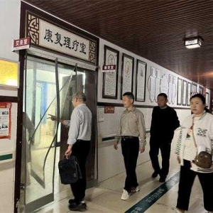 淅川县卫健委领导莅临滔河院区督导基层中医药示范县创建及中医馆建设工作