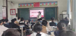 方城县古庄店镇核桃园学校开展国家安全教育日活动