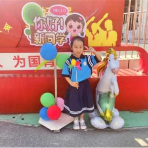 少年正当时  未来诚可期——唐河县第三小学文明少年宋紫菡