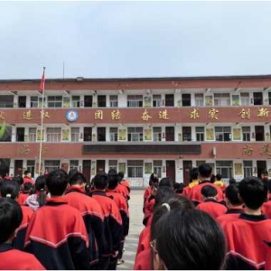 国家安全在心中 人人争做国安小卫士 ——遂平县第一小学开展国家安全教育日主题系列教育活动