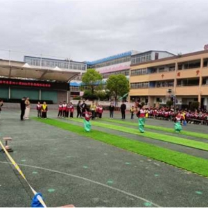 唐河县第四小学：趣味运动绽活力 挥洒自如展风采