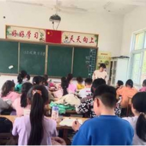 方城县古庄店镇仓里小学:“计”高一筹 “算”出精彩