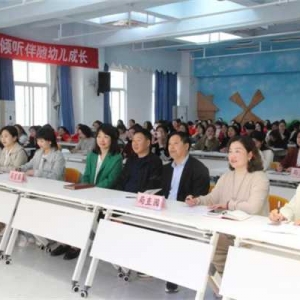 方城县实验幼儿园：研思共进  聚力前行