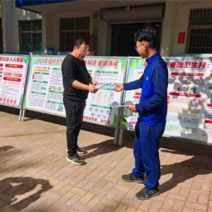 方城县杨楼镇：开展食品安全月活动 同心共护食品安全