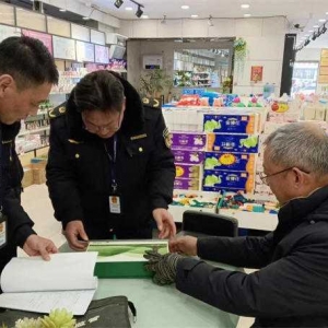 方城县释之街道办事处：推动信用工作协同联动，持续优化营商环境