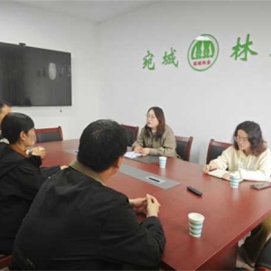 南阳市林业发展服务中心到宛城区调研指导森林资源二类调查工作