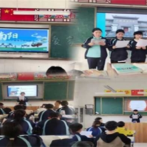 方城县四里店镇第四中心小学开展“研读历史，爱我家乡”主题教育活动