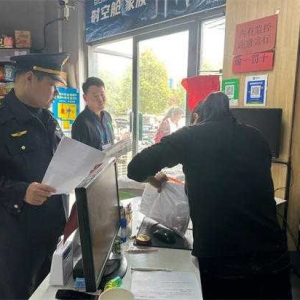 南阳市宛城区汉冶街道：开展校园周边“扫黄打非”专项排查“护苗”行动