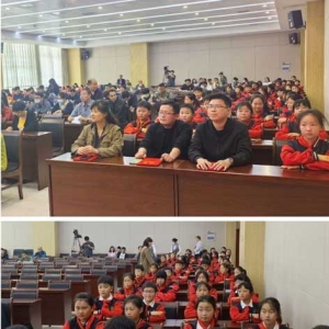 “抗联精神与信仰的力量”——确山县靖宇小学聆听确山县专题国防教育报告会